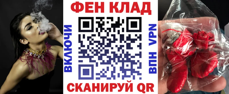 Амфетамин 97% Игра