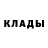 ТГК THC oil DeadNikol