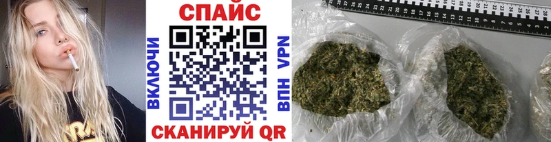 БУТИРАТ вода  Купить  Игра 