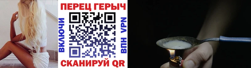 Купить где  Игра  ГЕРОИН афганец 