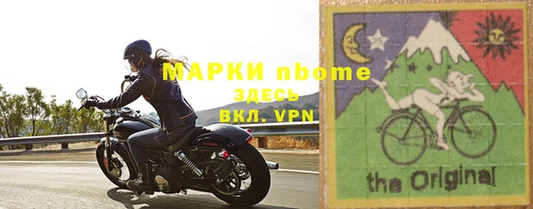 не бодяженный Кулебаки