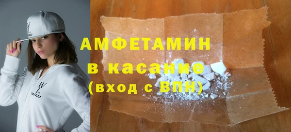 apvp Ладушкин
