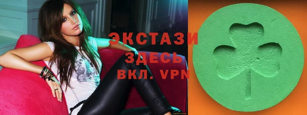 apvp Ладушкин