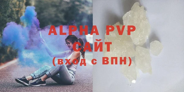 МДПВ Лагань