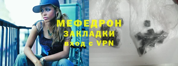 ГАЛЛЮЦИНОГЕННЫЕ ГРИБЫ Липки
