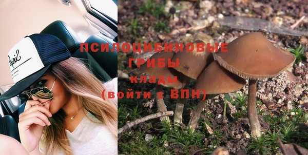 мефедрон VHQ Кукмор