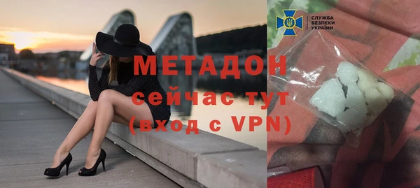 МДПВ Лагань