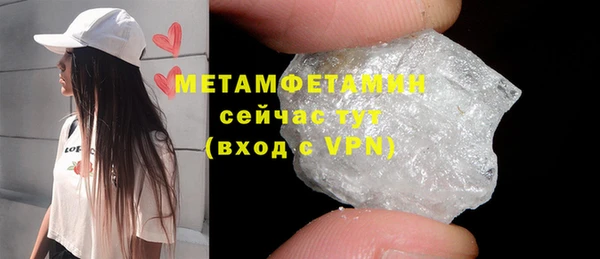не бодяженный Кулебаки