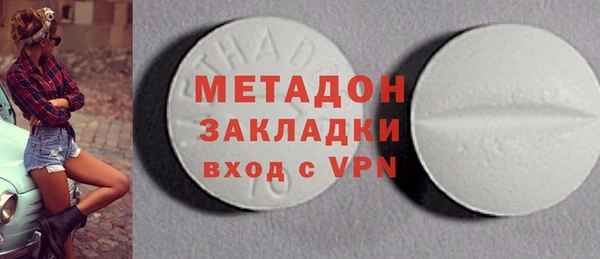 МДПВ Лагань