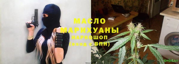 не бодяженный Кулебаки
