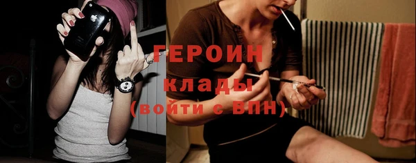 мефедрон VHQ Кукмор