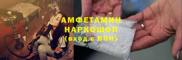 МДПВ Лагань