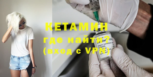 СК Куйбышев