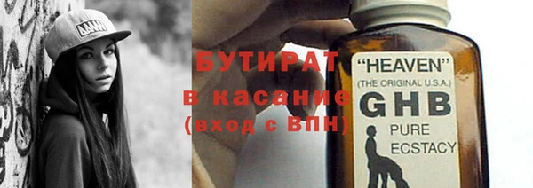 apvp Ладушкин