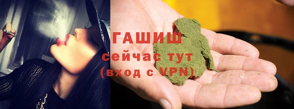 МДПВ Лагань