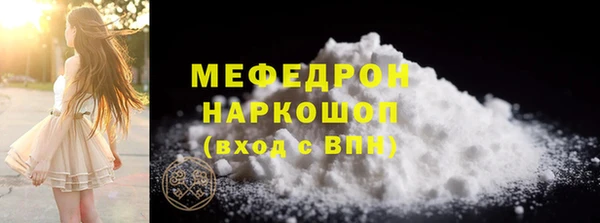 СК Куйбышев