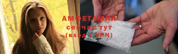 СК Куйбышев