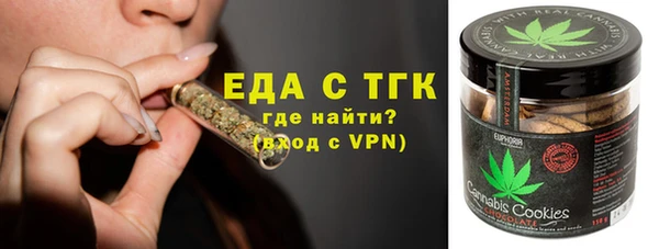 СК Куйбышев