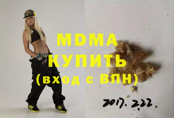 apvp Ладушкин