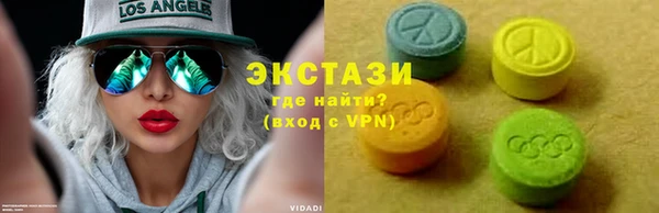 a pvp Лабытнанги