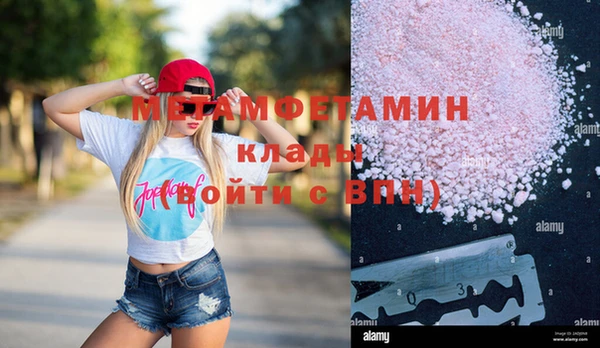 apvp Ладушкин