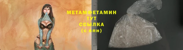 МДПВ Лагань