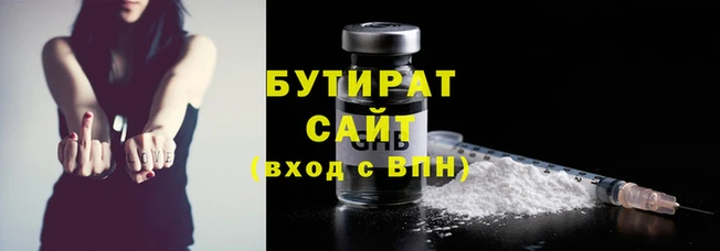 apvp Ладушкин