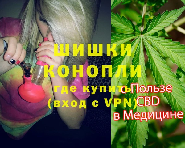 apvp Ладушкин