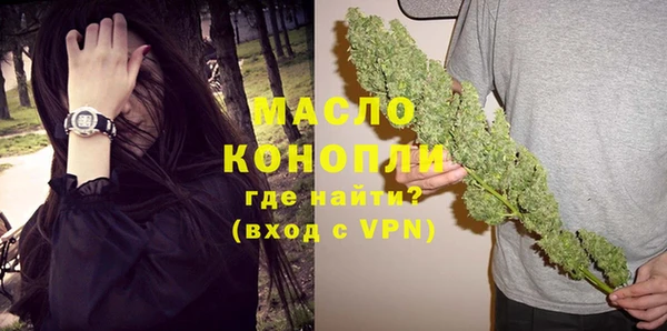 МДПВ Лагань