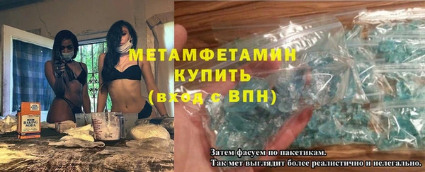 МДПВ Лагань