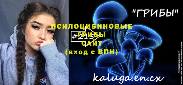 мефедрон VHQ Кукмор