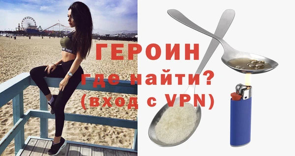a pvp Лабытнанги