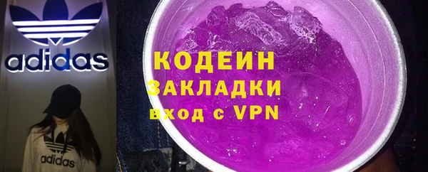 apvp Ладушкин