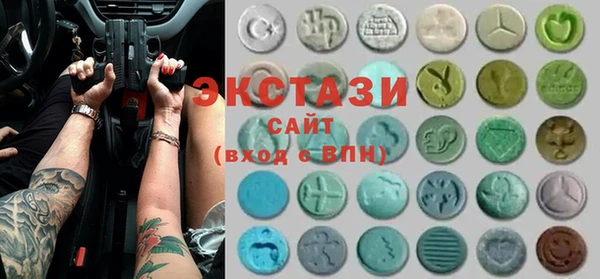 apvp Ладушкин