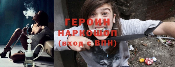 apvp Ладушкин