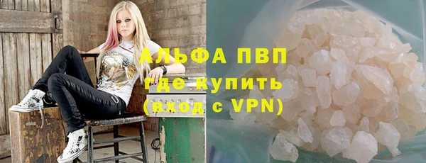 МДПВ Лагань