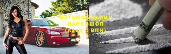 apvp Ладушкин
