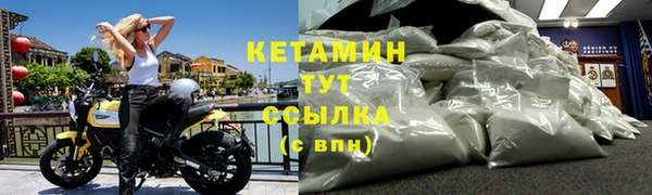 apvp Ладушкин