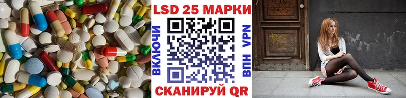 Купить  Игра  Лсд 25 экстази ecstasy 