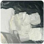 Кокаин Колумбия  Cocaine Colombia  VHQ 99% (fishscale) в Игре