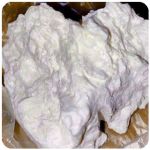 Кокаин Боливия Cocaine Bolivia  VHQ 97,1% в Игре