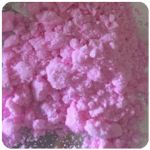Кокаин Венесуэла  розовый  (Cocaine Venezuela)  VHQ 98.9%  в Игре
