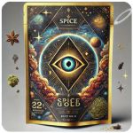 Россыпь Микс  (Spice, спайс) Mix в Игре