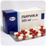 Лирика Пфайзер  Lyrica Pfrizer  (Прегабалин)  300 мг в Игре